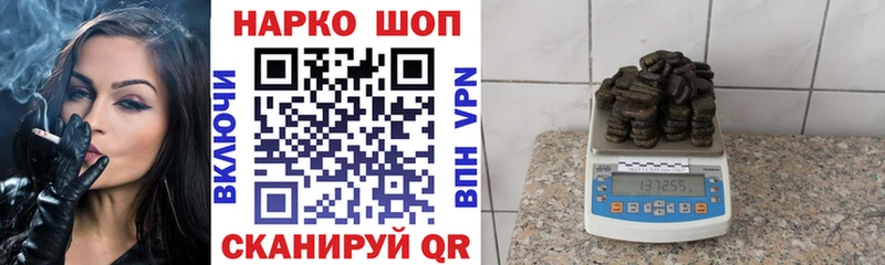 Магазины продажи наркотиков Мезень COCAIN  АМФ  omg ссылки  Меф мяу мяу  ГАШ 