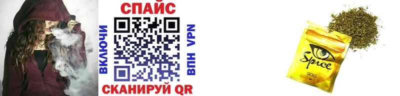 БУТИРАТ BDO 33%  цены наркотик  Мезень 