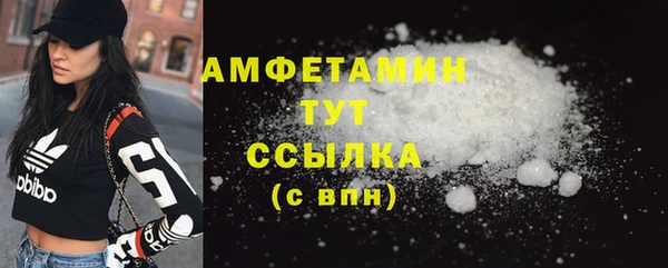 таблы Краснотурьинск