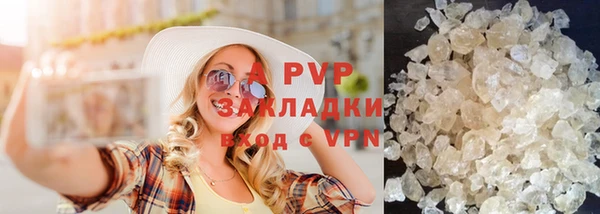 таблы Краснотурьинск