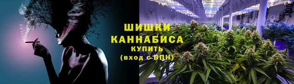 таблы Краснотурьинск