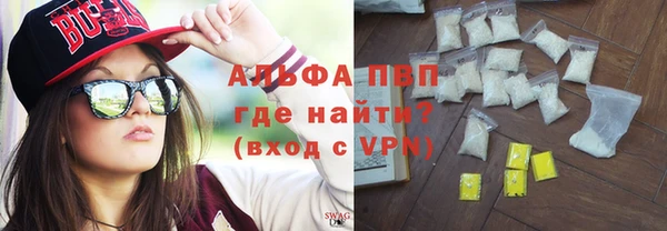 таблы Краснотурьинск