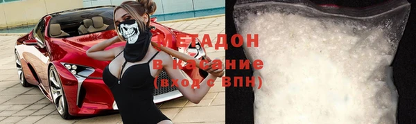 твердый Киреевск