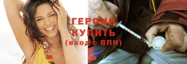 а пвп мука Куйбышев