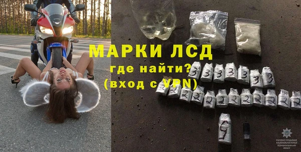 таблы Краснотурьинск