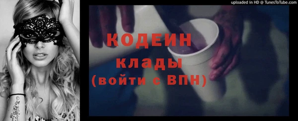 скорость Кулебаки