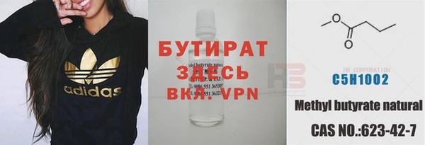 таблы Краснотурьинск
