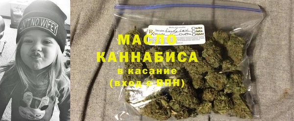 таблы Краснотурьинск