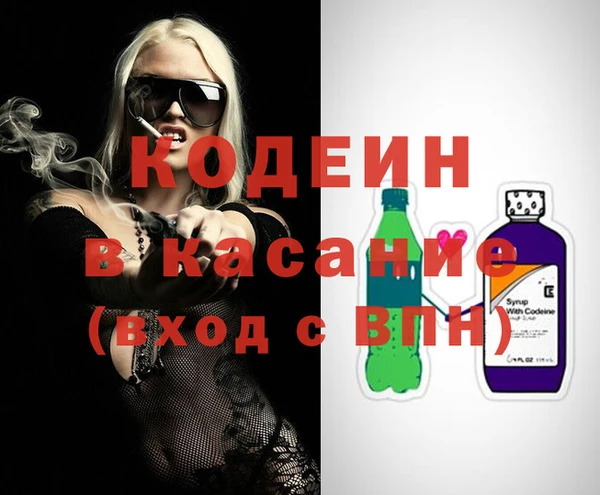 таблы Краснотурьинск