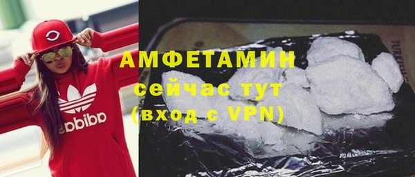 таблы Краснотурьинск
