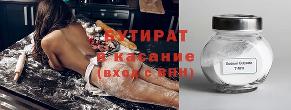 таблы Краснотурьинск