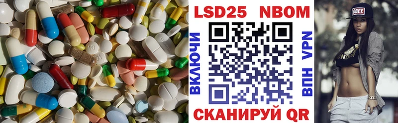 МЕГА как войти  Мезень  LSD-25 экстази ecstasy 