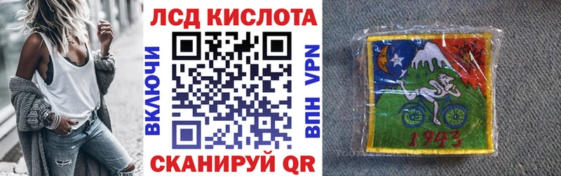 Марки N-bome 1,5мг  Мезень 