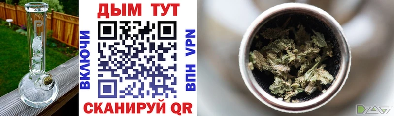 Марихуана LSD WEED Мезень